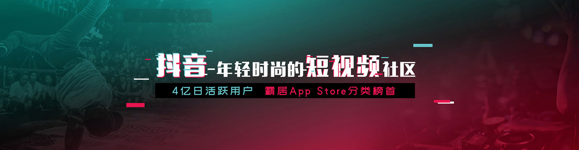 三明百度优化推广